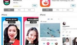 陌陌最新爆料视频,背后惊人真相曝光！